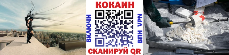Купить APVP  Мефедрон  Бошки Шишки  Касли
