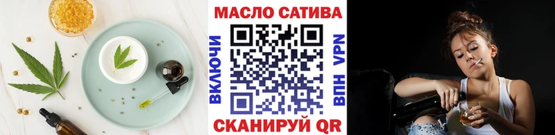 Canna-Cookies конопля  Купить  Касли 