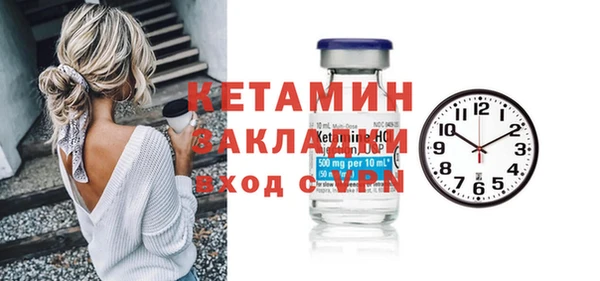 Альфа ПВП Верхнеуральск