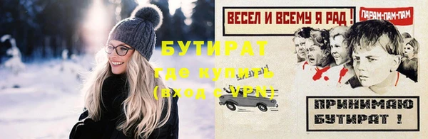 прущие грибы Верхний Тагил