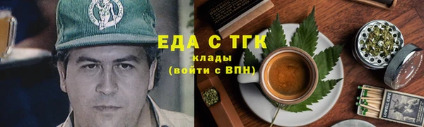 альфа пвп VHQ Верея
