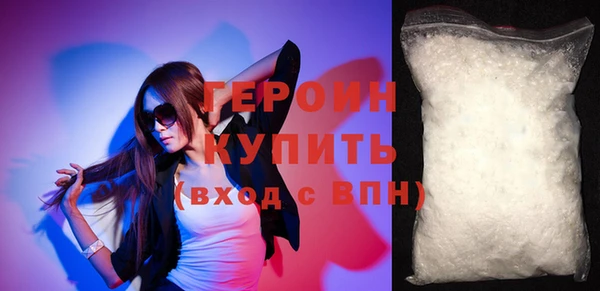 Альфа ПВП Верхнеуральск