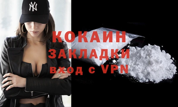 Альфа ПВП Верхнеуральск