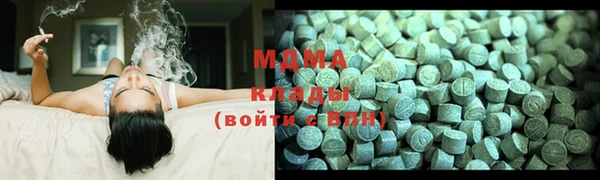 альфа пвп VHQ Верея