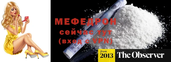 Альфа ПВП Верхнеуральск