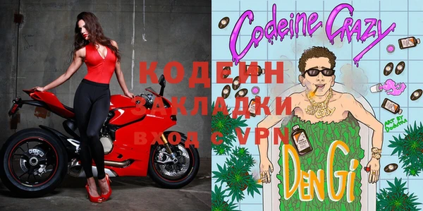 Альфа ПВП Верхнеуральск