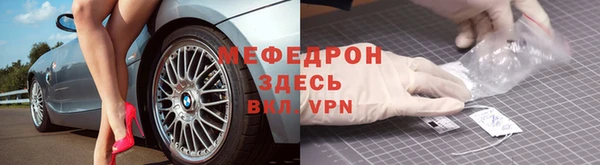 Альфа ПВП Верхнеуральск
