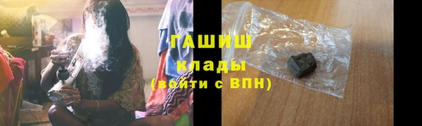 Альфа ПВП Верхнеуральск