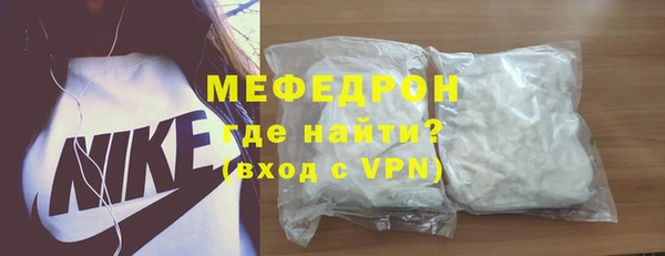 Альфа ПВП Верхнеуральск