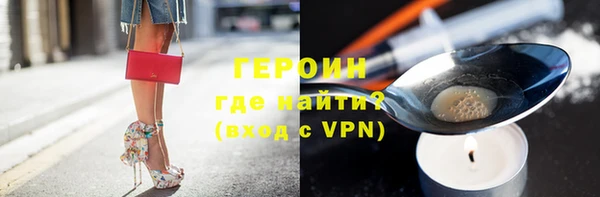 прущие грибы Верхний Тагил