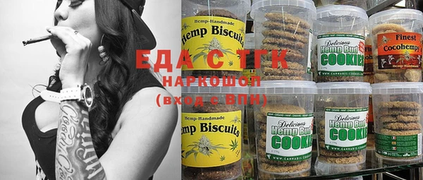 Альфа ПВП Верхнеуральск