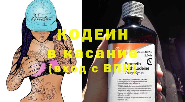 альфа пвп VHQ Верея