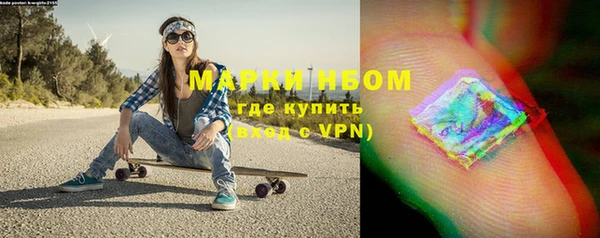 Альфа ПВП Верхнеуральск