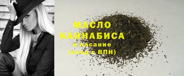 Альфа ПВП Верхнеуральск
