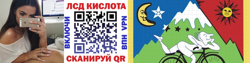Купить закладки  Касли  Наркотические марки 1,5мг 